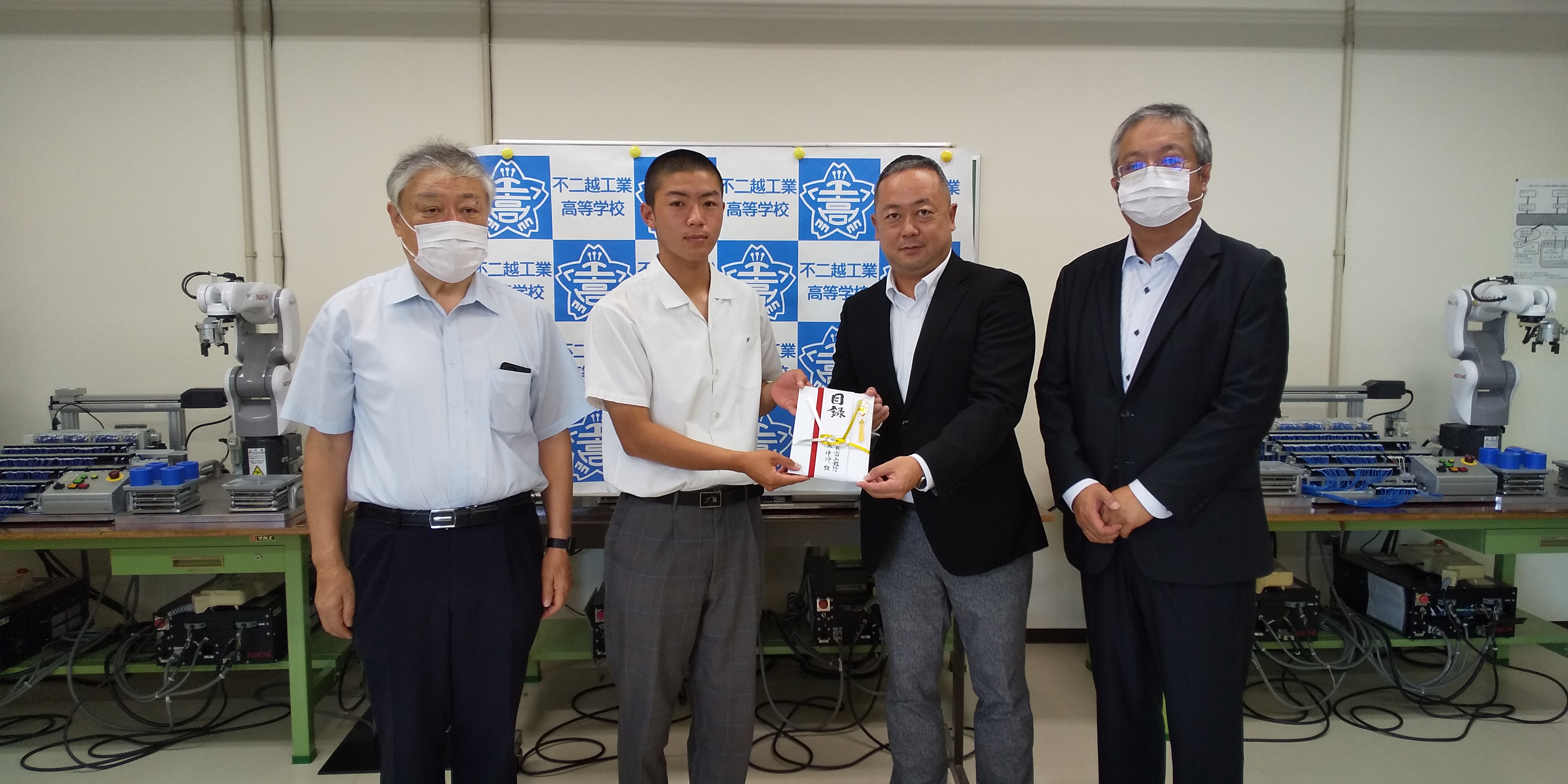 Sdgs 私募債発行での不二越工業高校 寄贈実施 株式会社伸栄商会