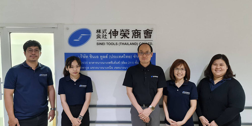 SINEI TOOLS(Thailand) Co., LTD